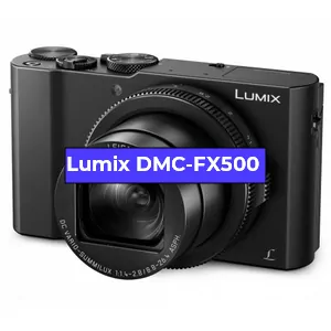 Замена линзы на фотоаппарате Lumix DMC-FX500 в Санкт-Петербурге